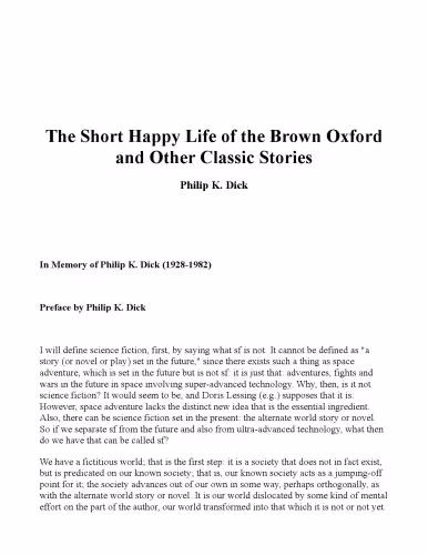 خرید و دانلود نسخه کامل کتاب The Short Happy Life of the Brown Oxford: And Other Classic Stories (Citadel Twilight)