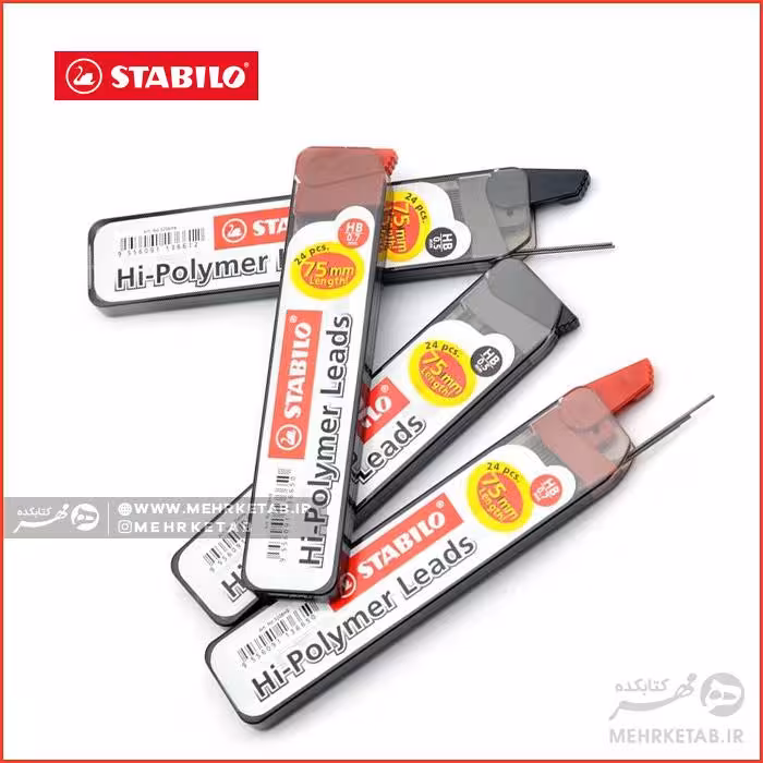 نوک اتود 24 عددی استابیلو STABILO Hi-Polymer Leads