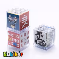 باکس محافظ روبیک لگویی