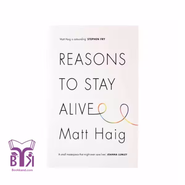 کتاب Reasons to Stay Alive