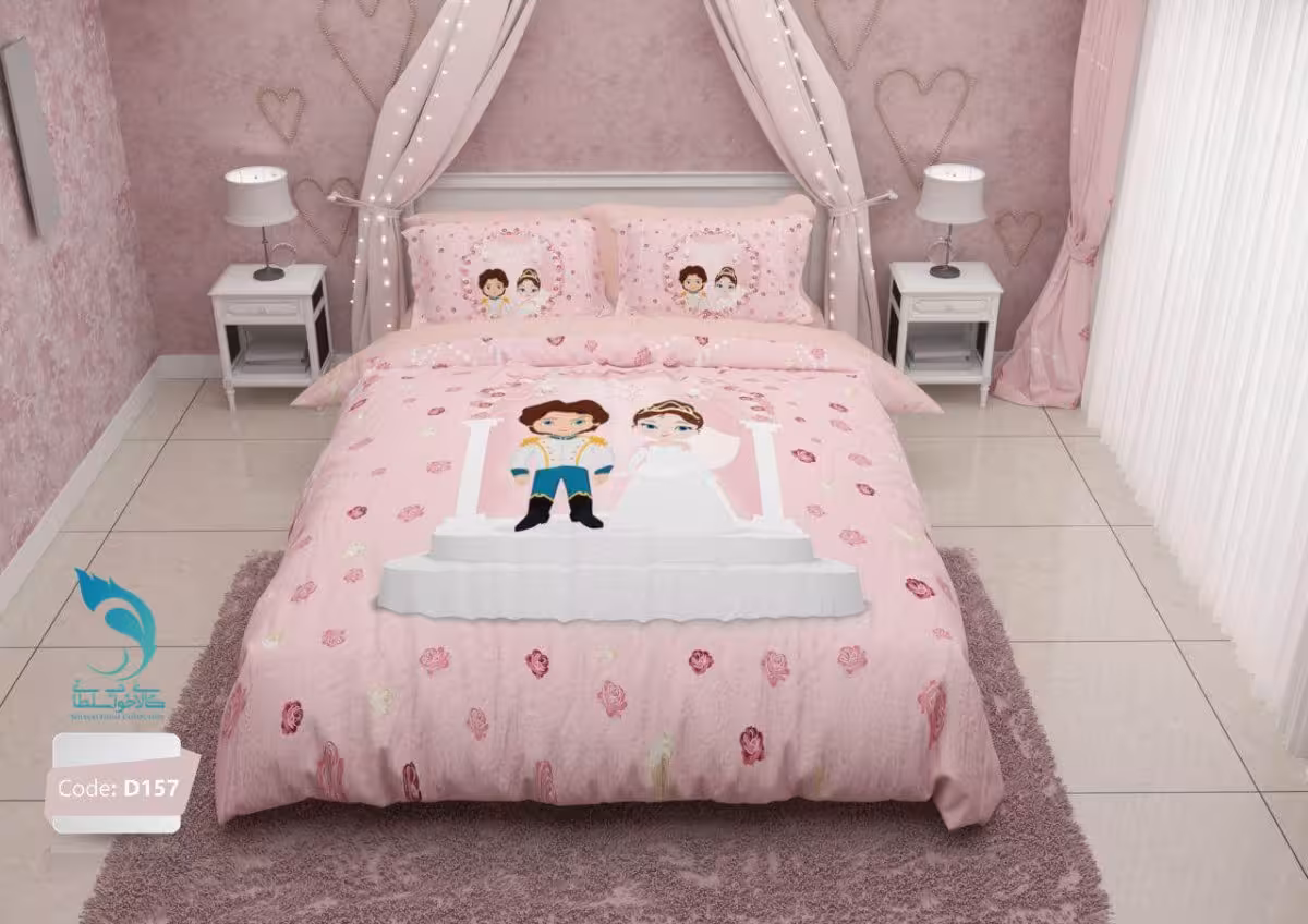 روتختی کد D157 یک نفره 4 تکه