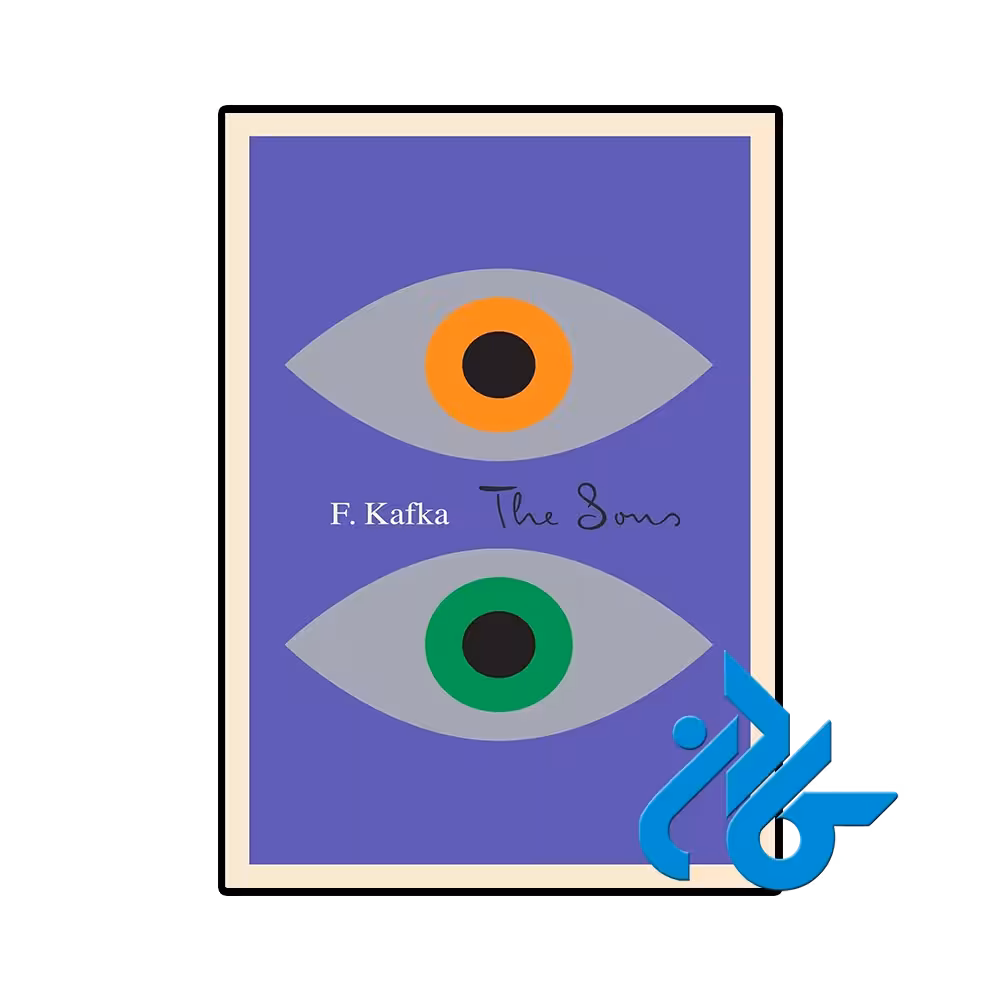 کتاب The Sons (رمان پسران)