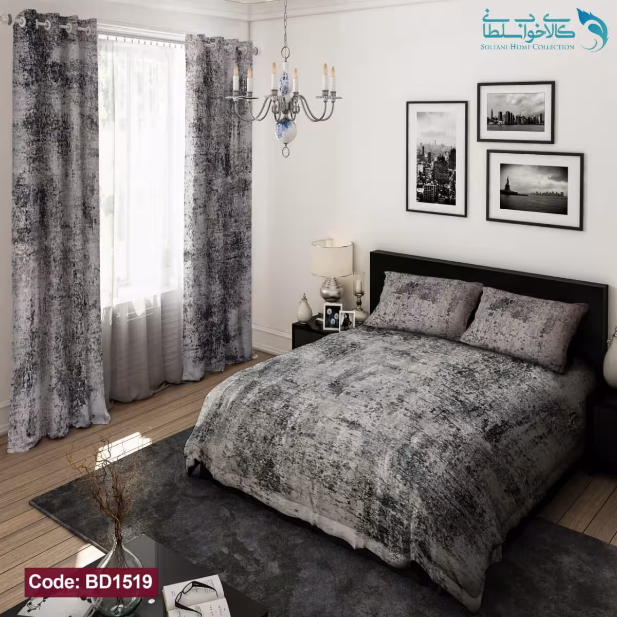 روتختی طرح پتینه دونفره کد BD1519