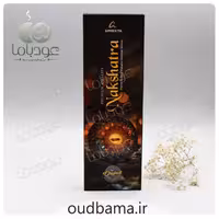 عود دست ساز ناکشاترا NAKSHATRA ( آمریا AMREEYA )