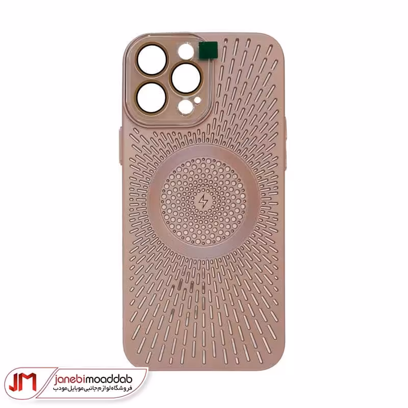 قاب گوشی آیفون 14 پرومکس طرح مشبک مگ سیف دار
