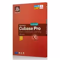 آموزش جامع Cubase Pro 10-JB-69000