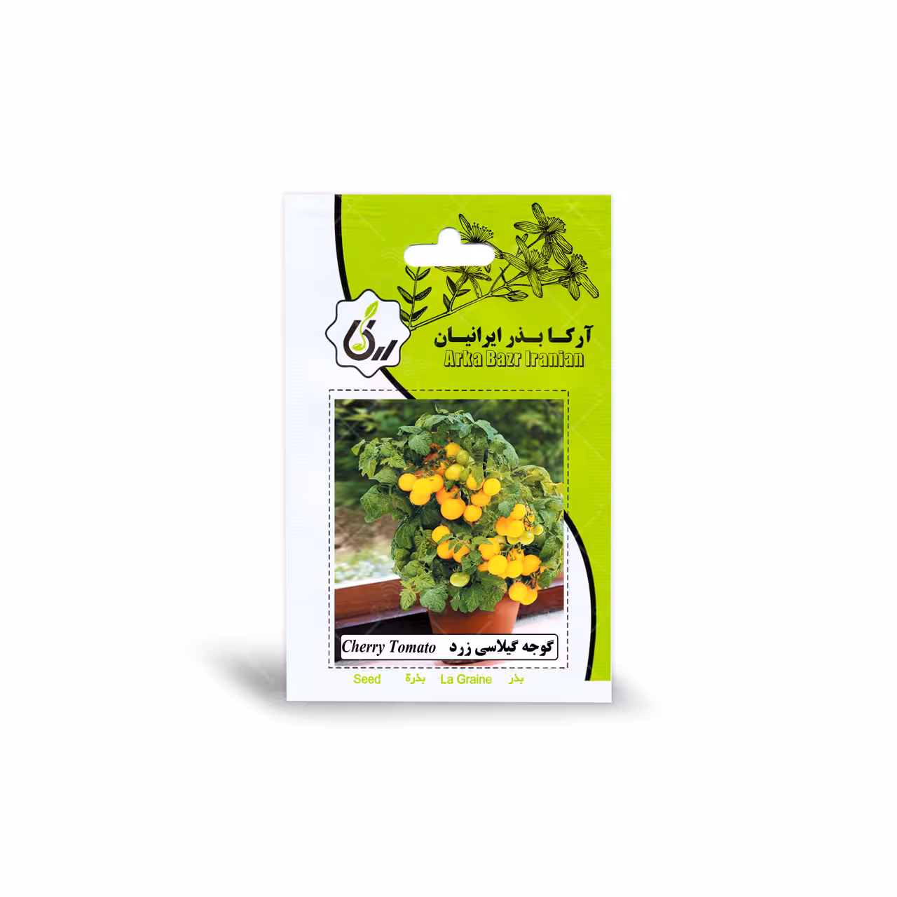 بذر گوجه گیلاسی زرد آرکا بذر ایرانیان