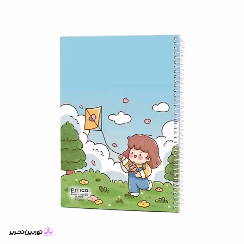 دفتر 80برگ پیتیکو کد01