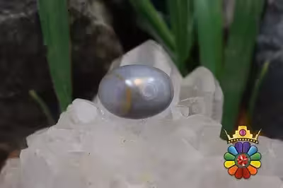 عقیق باباقوری