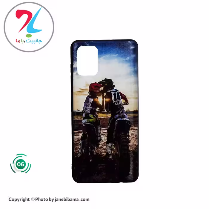 قاب گوشی سامسونگ Samsung A71 مدل طرح دار فانتزی - طرح 6