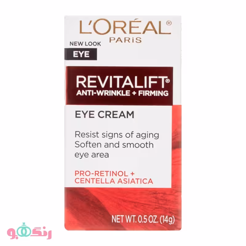 کرم دور چشم لورآل Loreal مدل Revitalift