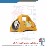 دوربین رادیوگرافی صنعتی گاما سنتینل دلتا