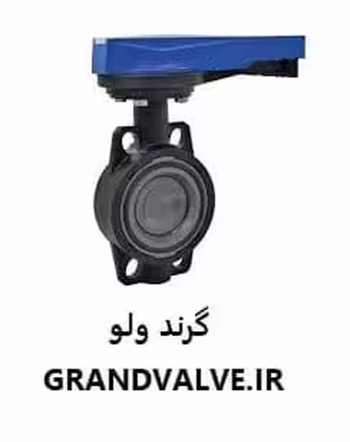 شیر پروانه ای 90 میلی متر UPVC