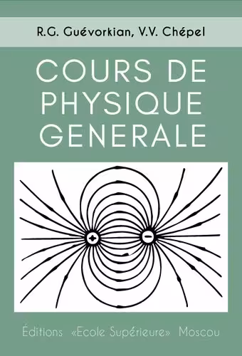 خرید و دانلود نسخه کامل کتاب Cours de physique générale