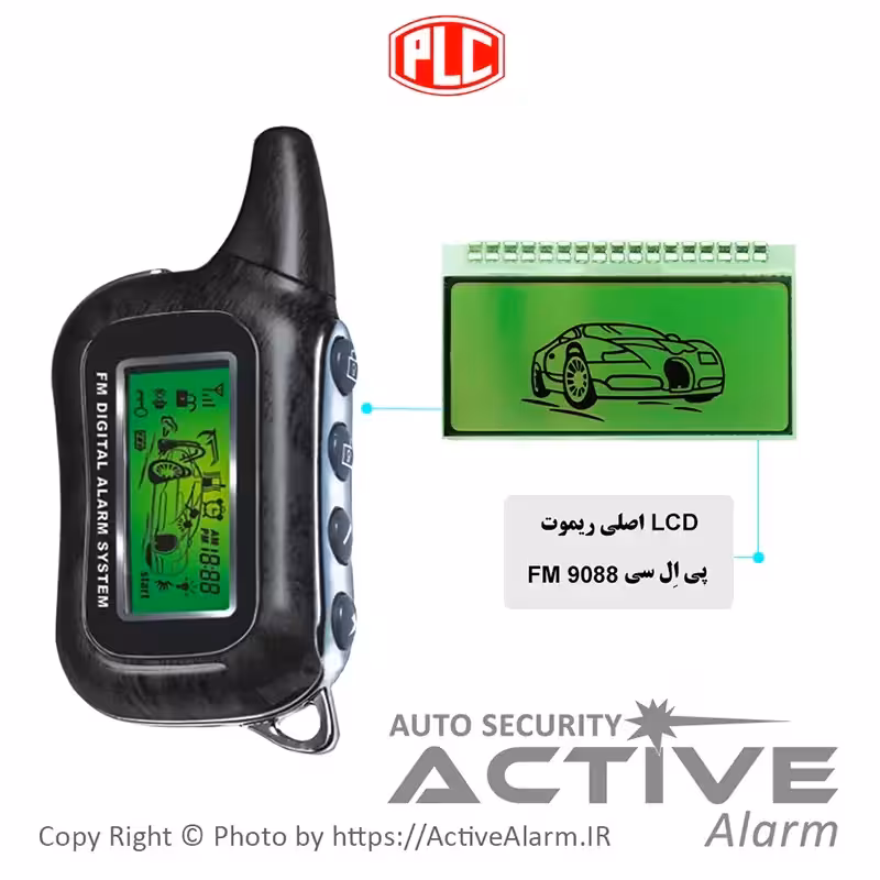 قیمت صفحه LCD ریموت تصویری PLC