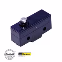 میکروسوئیچ 1306 فشاری آی سوئیچ