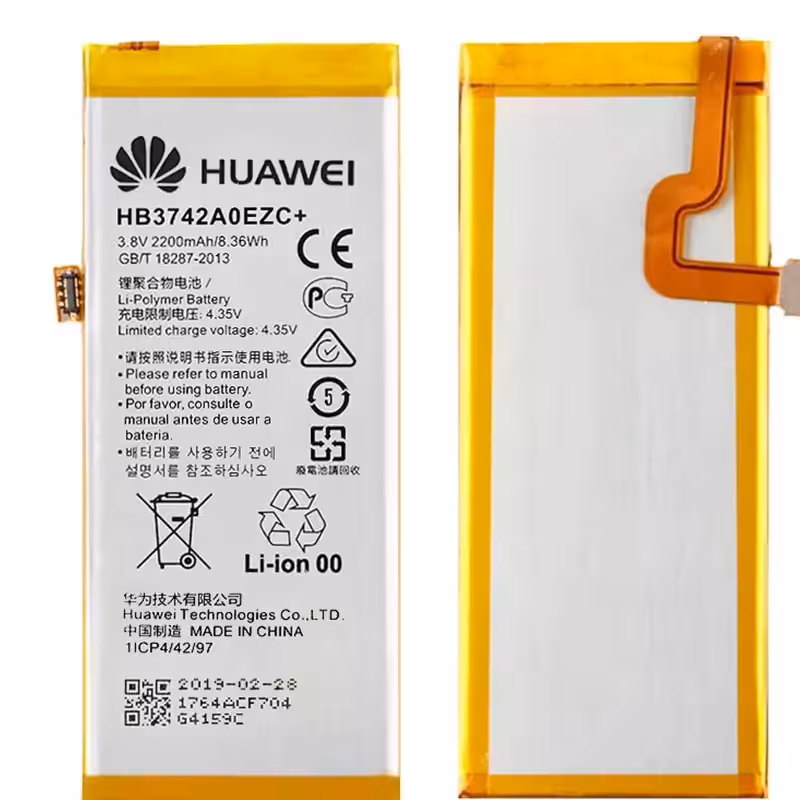 باتری اصلی هواوی مدل Huawei p8 lite