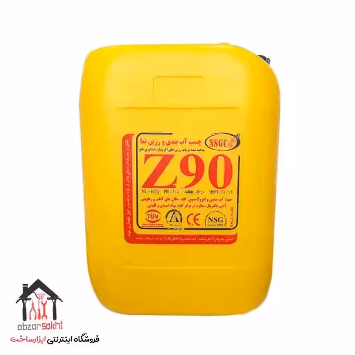 چسب آب بندی و رزین نما nsg مدل z90 حجم 20 لیتری