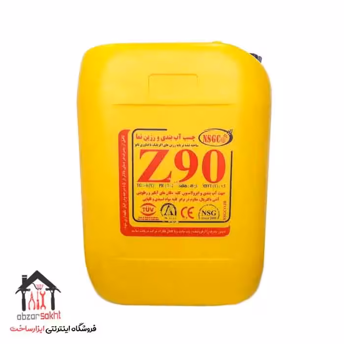 چسب آب بندی و رزین نما nsg مدل z90 حجم 20 لیتری