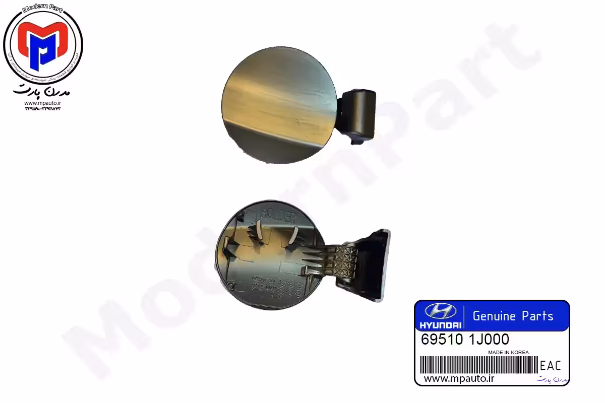 درب باک بیرونی i20 اصلی (695101J000)