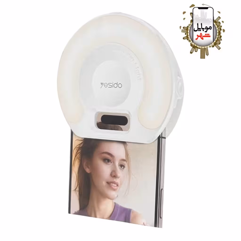 چراغ سلفی DH13 یسیدو Yesido DH13 Selfie Light