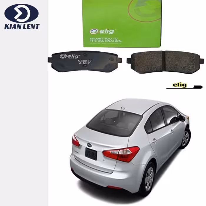 لنت ترمز عقب کیا سراتو مدل 2011-2013 برند الیگ