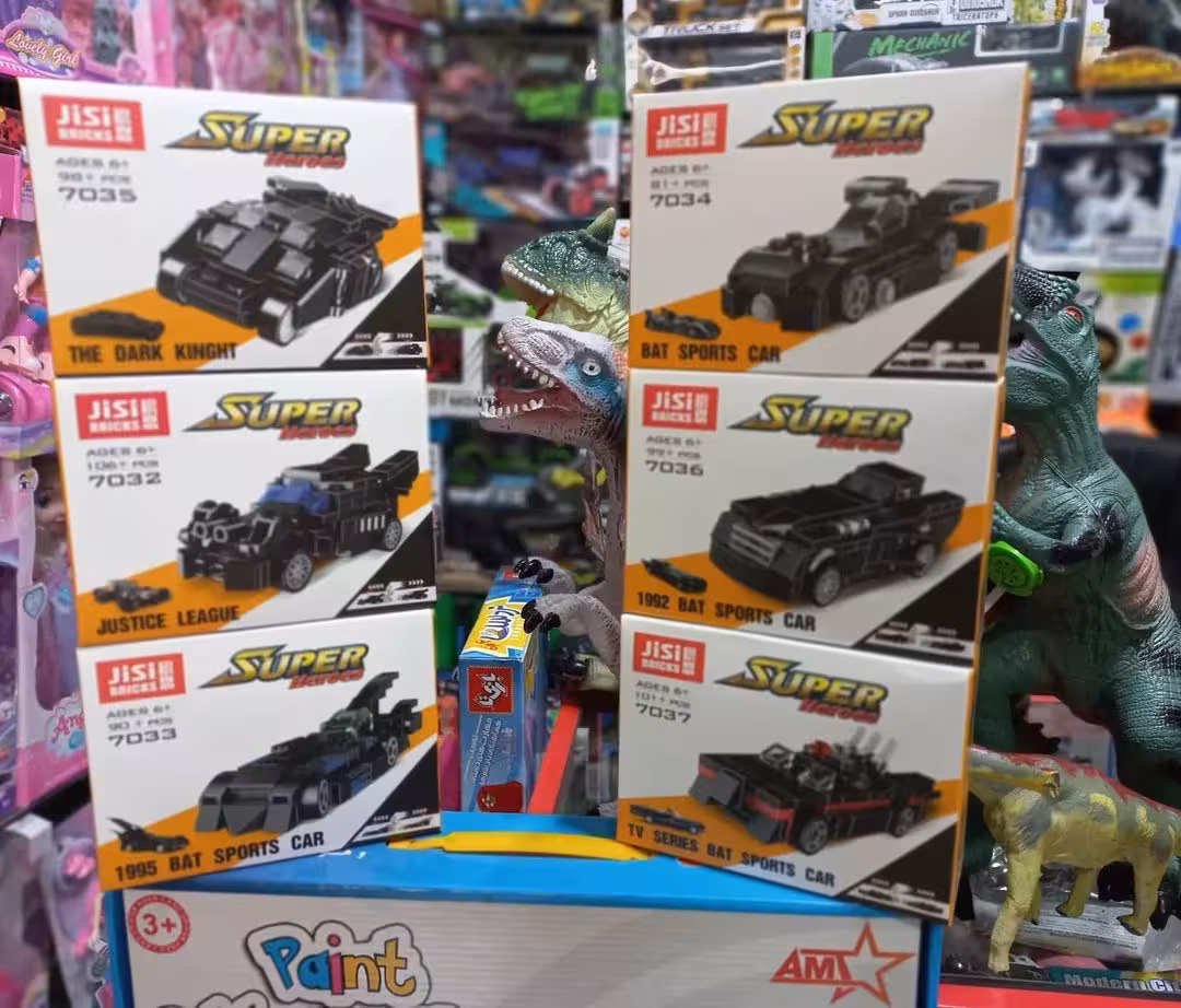 اسباب بازی لگو ماشین بت من