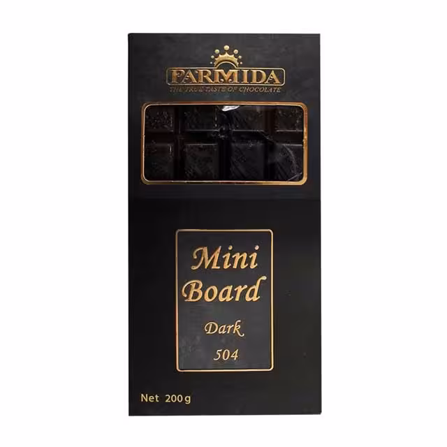 شکلات مینی برد تلخ پارمیدا 200 گرمی