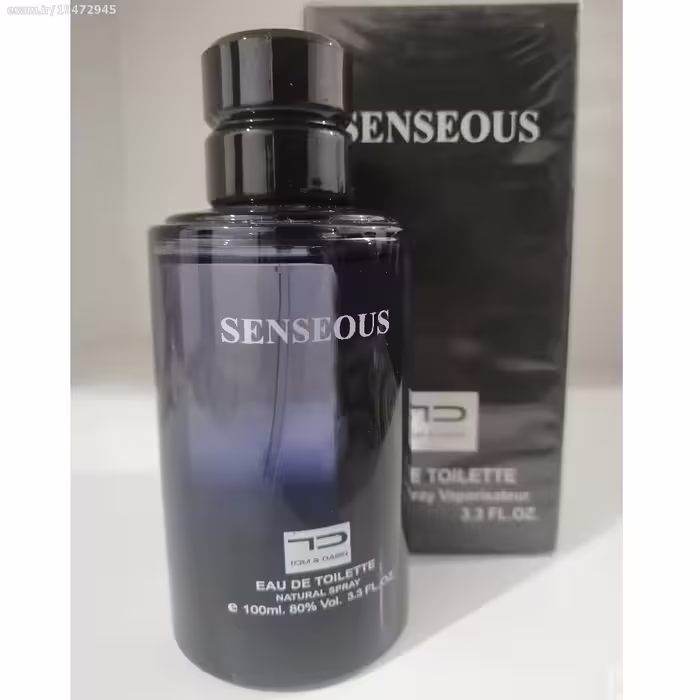 ادکلن SENSEOUS رایحه ساواج مردانه