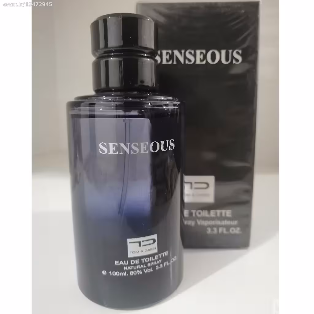 ادکلن SENSEOUS رایحه ساواج مردانه
