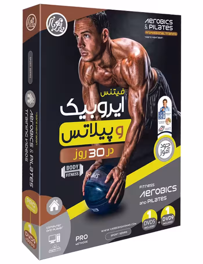 آموزش فیتنس بانوان و آقایان در خانه