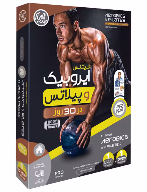 آموزش فیتنس بانوان و آقایان در خانه