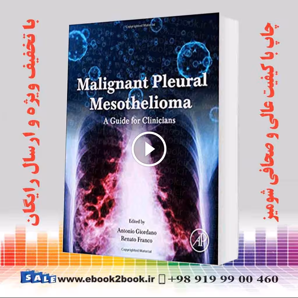 Malignant Pleural Mesothelioma