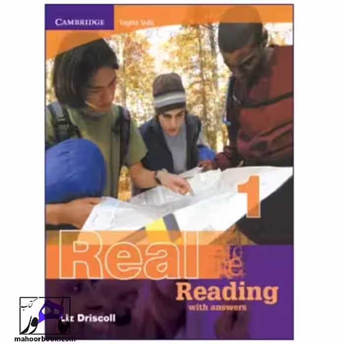 Real Reading 1 | رئال ریدینگ 1