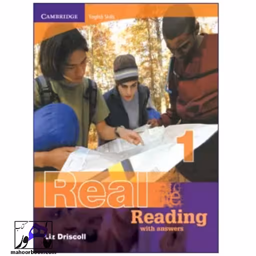 Real Reading 1 | رئال ریدینگ 1