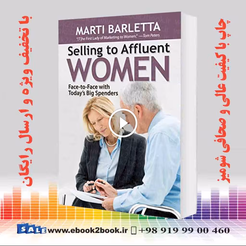 Selling to Affluent Women