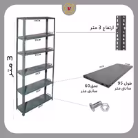 ست قفسه انباری 6 طبقه با ابعاد 95×60 سانتی‌متر و ارتفاع 300 سانتی‌متر، با ضخامت 0.7 میلیمتر