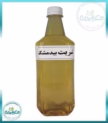 شربت بیدمشک سنتی یک لیتر