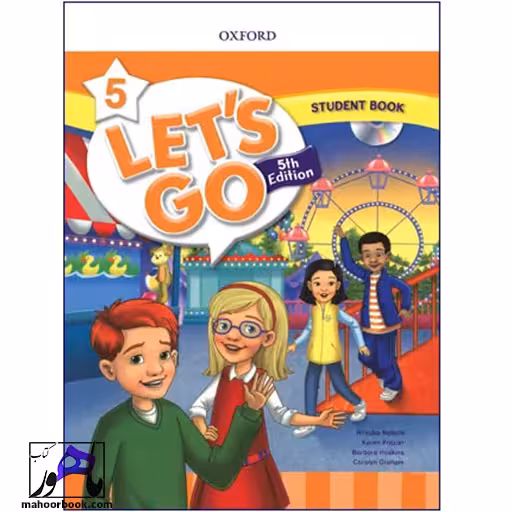 Lets Go 5 | لتس گو 5