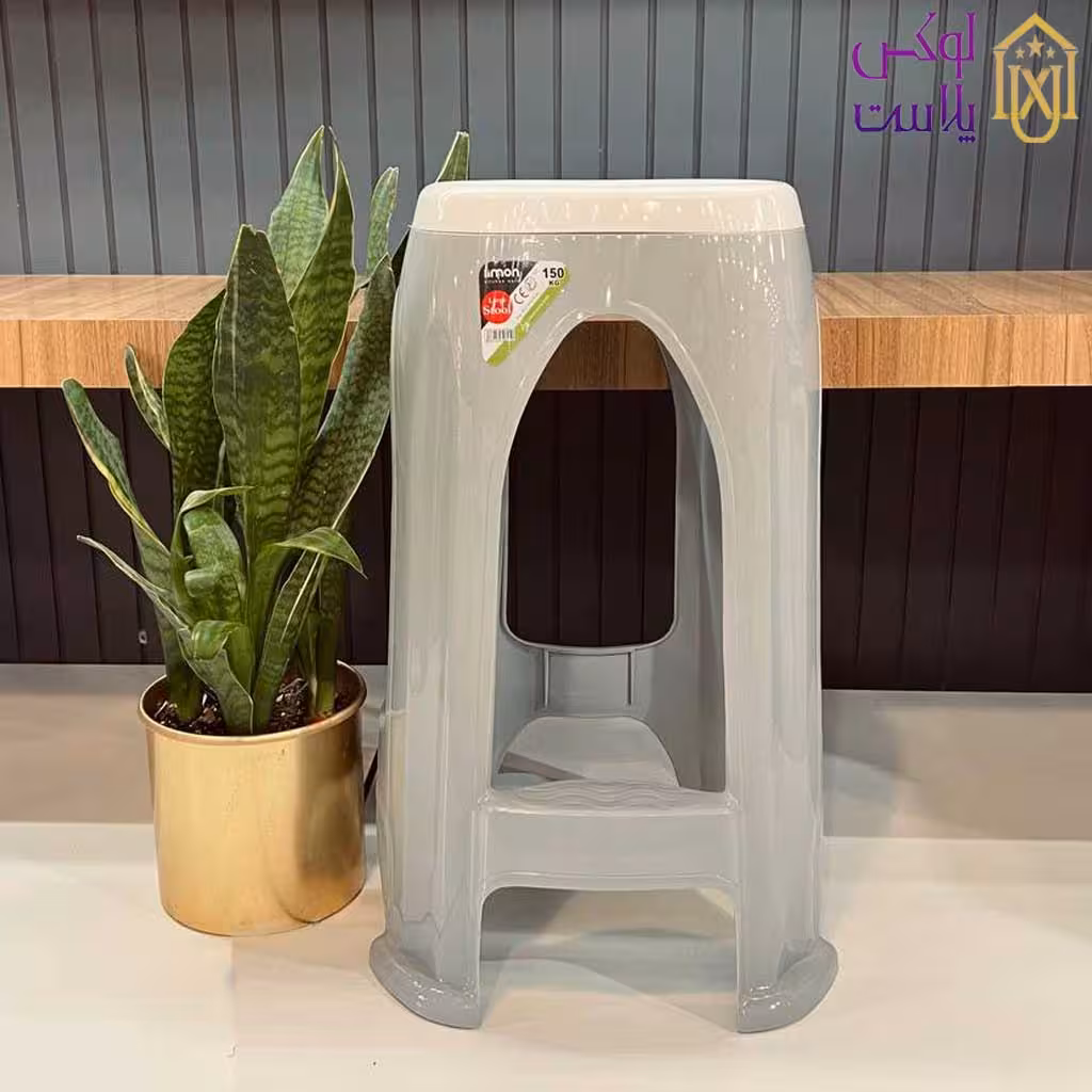 چهار پایه بلند لیمون 280