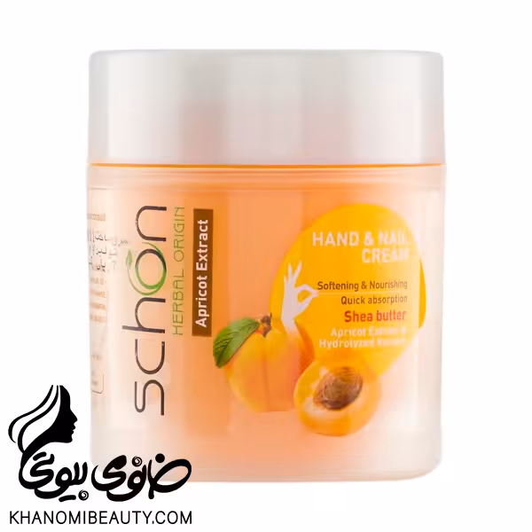 کرم دست و ناخن زردالو شون