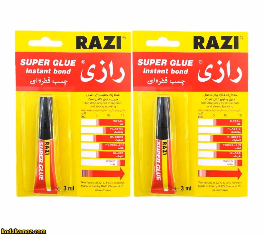 چسب قطره ای رازی