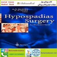 Hypospadias Surgery TRUE PDF price 1€ - کتاب پزشکی بهار