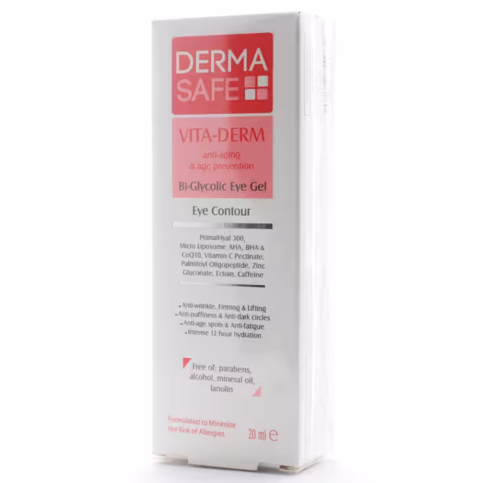 قیمت و خرید ژل دور چشم ویتادرم درماسیف 20 ML - دارونت