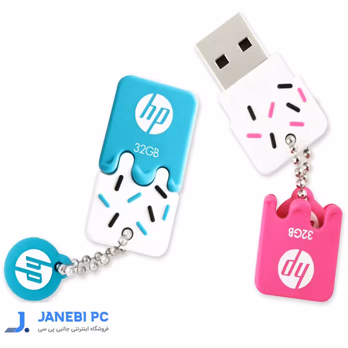 فلش مموری اچ پی مدل V178 ظرفیت 32 گیگابایت