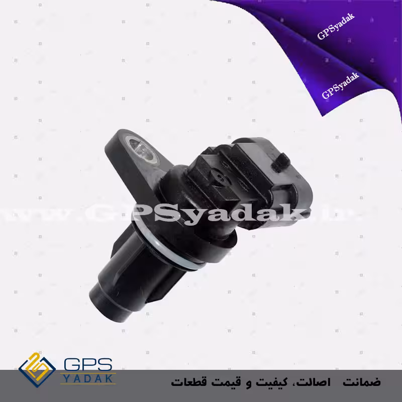 سنسور میل سوپاپ هیوندای آزرا گرنجور
