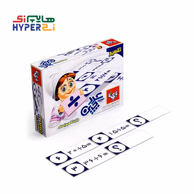 بازی آموزشی عددچین تقسیم بازیتاBazita