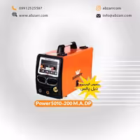 دستگاه جوشکاری مدل Power 5010-200 M.A.DP وینر Winner (( اقساط یک ساله ))