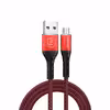 کابل تبدیل USB به MicroUSB اپی مکس مدل EC-08 طول 1.2متر