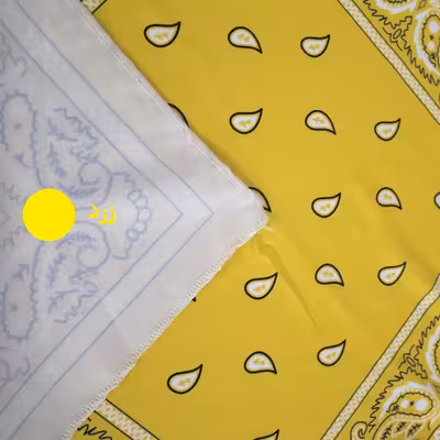 دستمال سر و گردن مدل باندانا کد 100